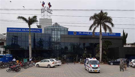 Islamabad Diagnostic Centre (IDC) Wah Cantt .